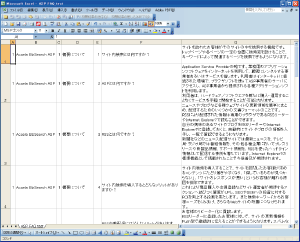 CSV�_�E�����[�h