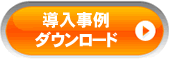 �T�C�g������ �������᎑��