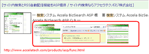 �y�[�W���摜�\��