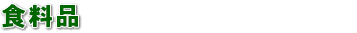 �H���i