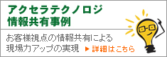 BizSearch���p����