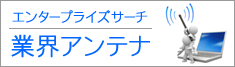 �G���^�[�v���C�Y�T�[�`�@�ƊE�A���e�i