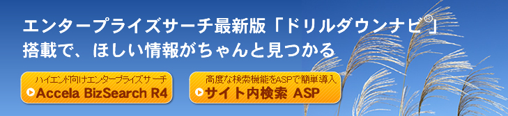 �h�����_�E������