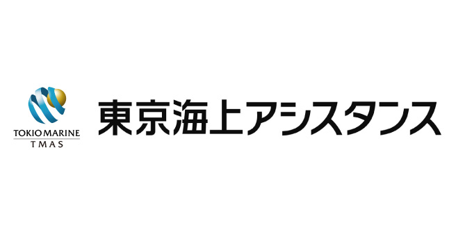 東京海上アシスタンス株式会社